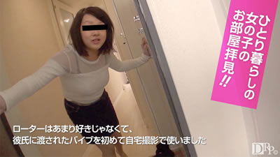 【021417_01】独居的女孩子的房间拜读！ 清冢莲